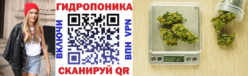 даркнет как зайти  наркота  Майкоп  Канабис Ganja 